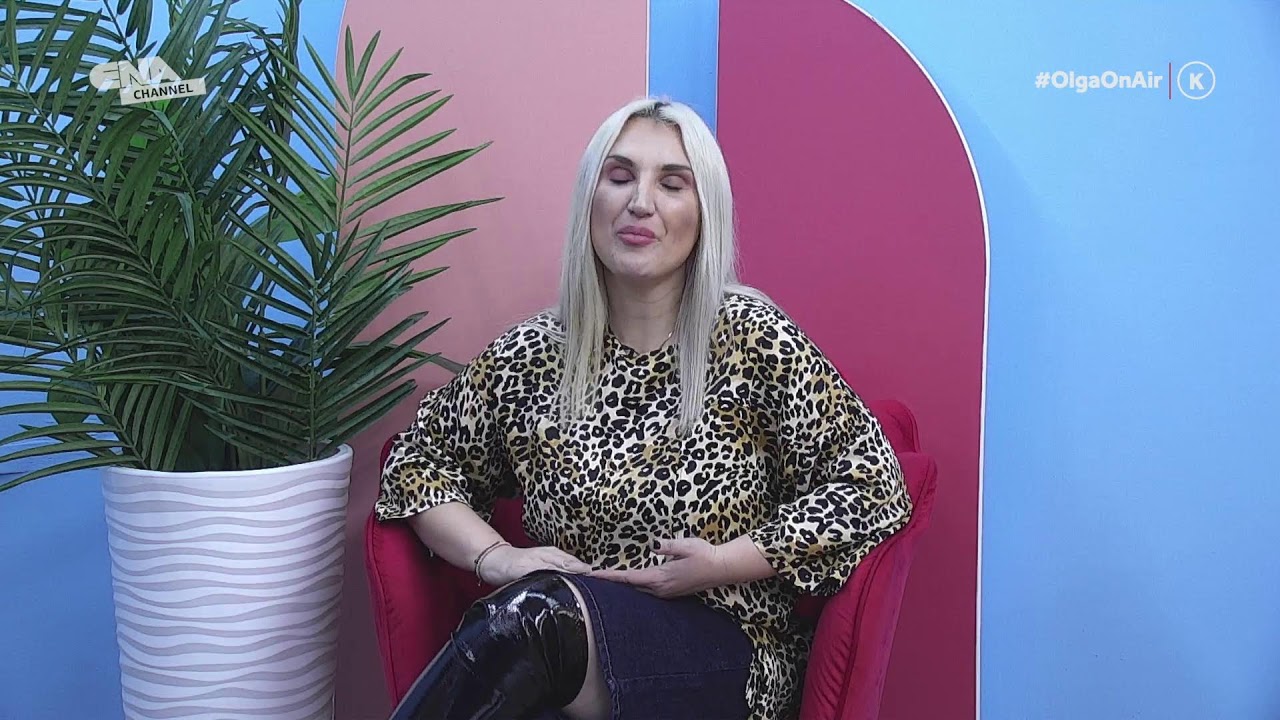 ΔΕΙΤΕ ΤΩΡΑ ΤΗΝ ΕΚΠΟΜΠΗ ΟΛΓΑ ON AIR 07 02 26