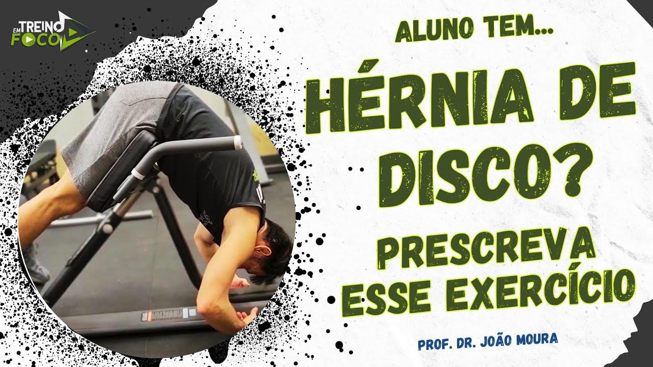 COMO DESCOMPRIMIR DISCO INTERVERTEBRAL?