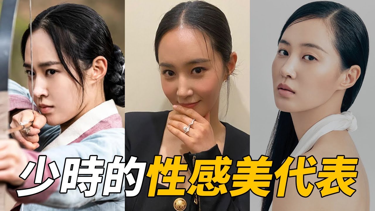 少女時代的性感美代表 俞利 | 放學後的心動
