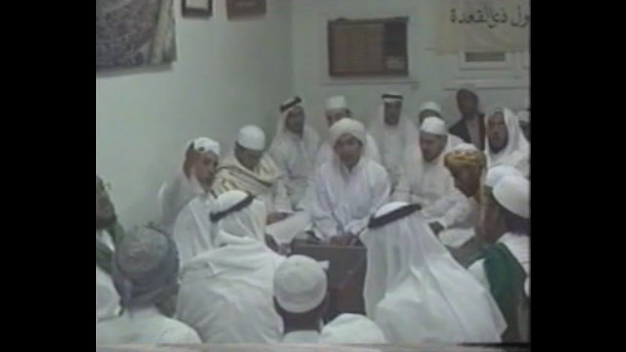 Sholawat Al Burdah - Sayyid Abbas bin Alwi, Habib Umar bin Hafidz dan KHR. Moh. Kholil As'ad