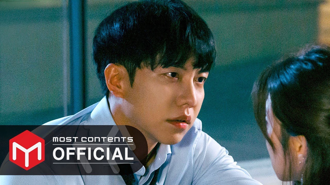 [M/V] 에일리(Ailee) - 그랬으면 좋겠네 :: 법대로 사랑하라(The Law Cafe) OST Part.3