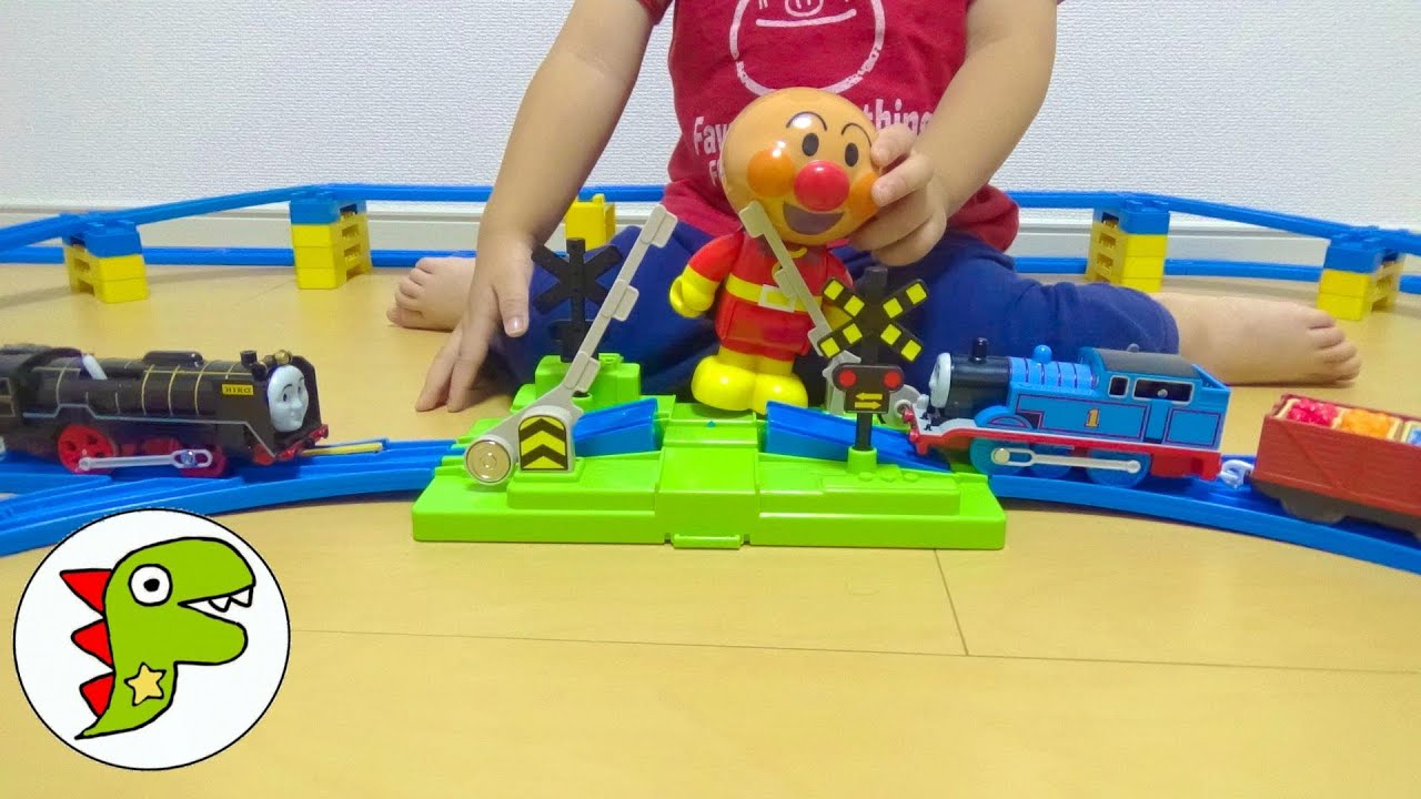 アンパンマン プラレールで遊ぶよ❤機関車 トーマス Toy Kids トイキッズ anpanman