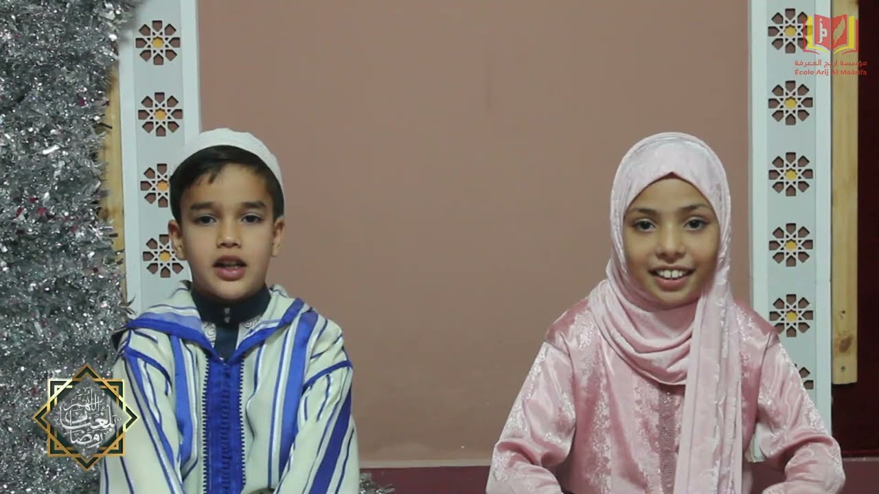 الموعظة الحسنة الحلقة 2 فضل إفطار الصائم