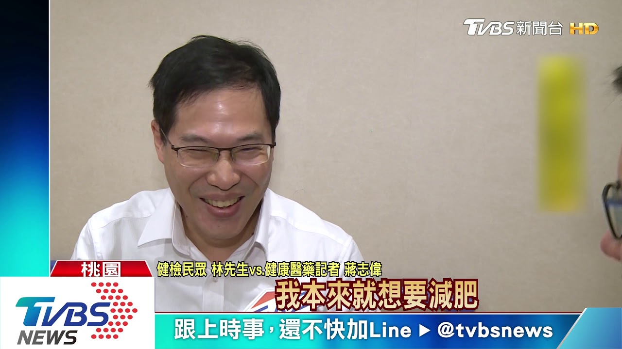 【十點不一樣】乏力感增加、尿液異常深黃　肝臟亮警訊　盡速就醫