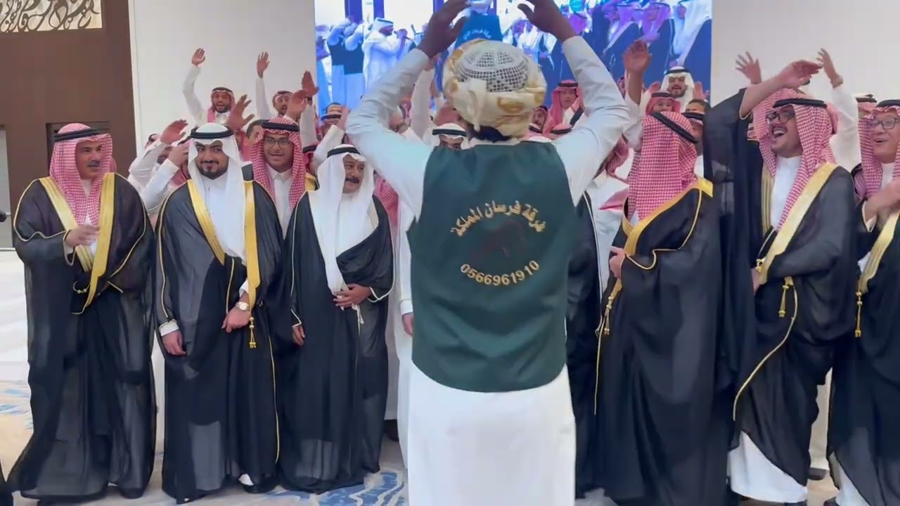 ‏أفراح آل ناصر وآل جاوا الجسيس محمد القرشي ت ٠٥٠٥٦٧٨٩٢١