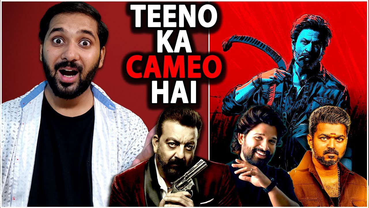 Jawan Cameo Official Update -  Vijay Thalapathy + Allu Arjun + Sunjay Dutt | Jawan Advance Booking