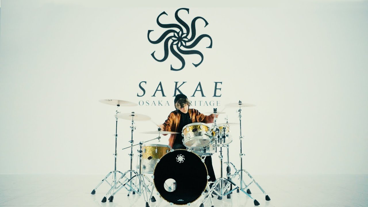 SAKAE OSAKA HERITAGE 〜Evolved Japan Custom Drum〜