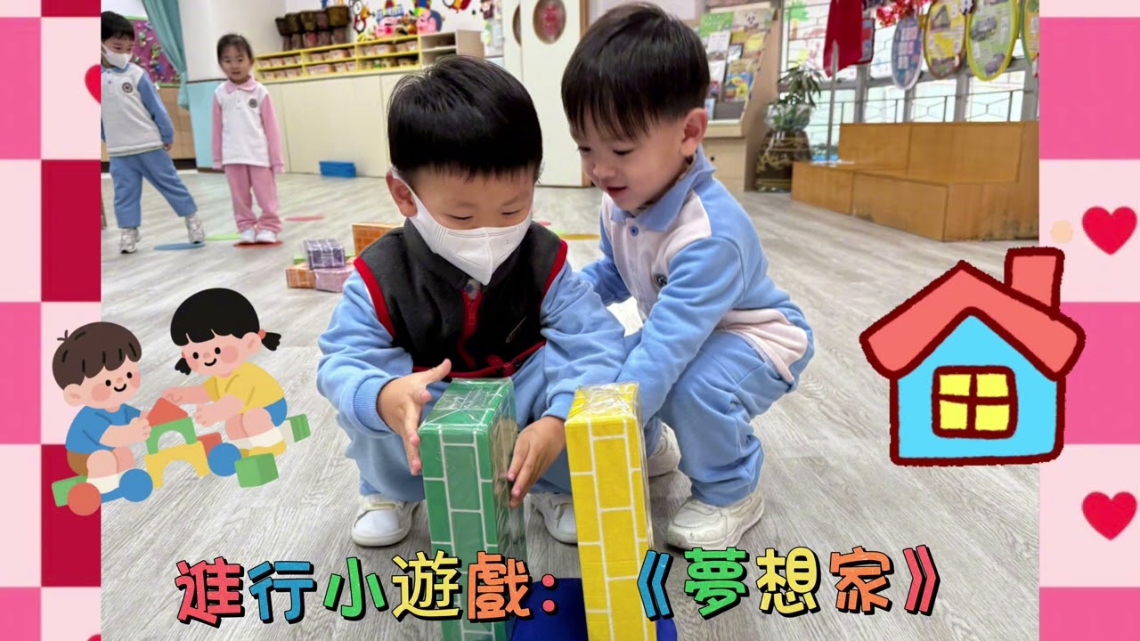 2025-2026年度 上學期 福音週