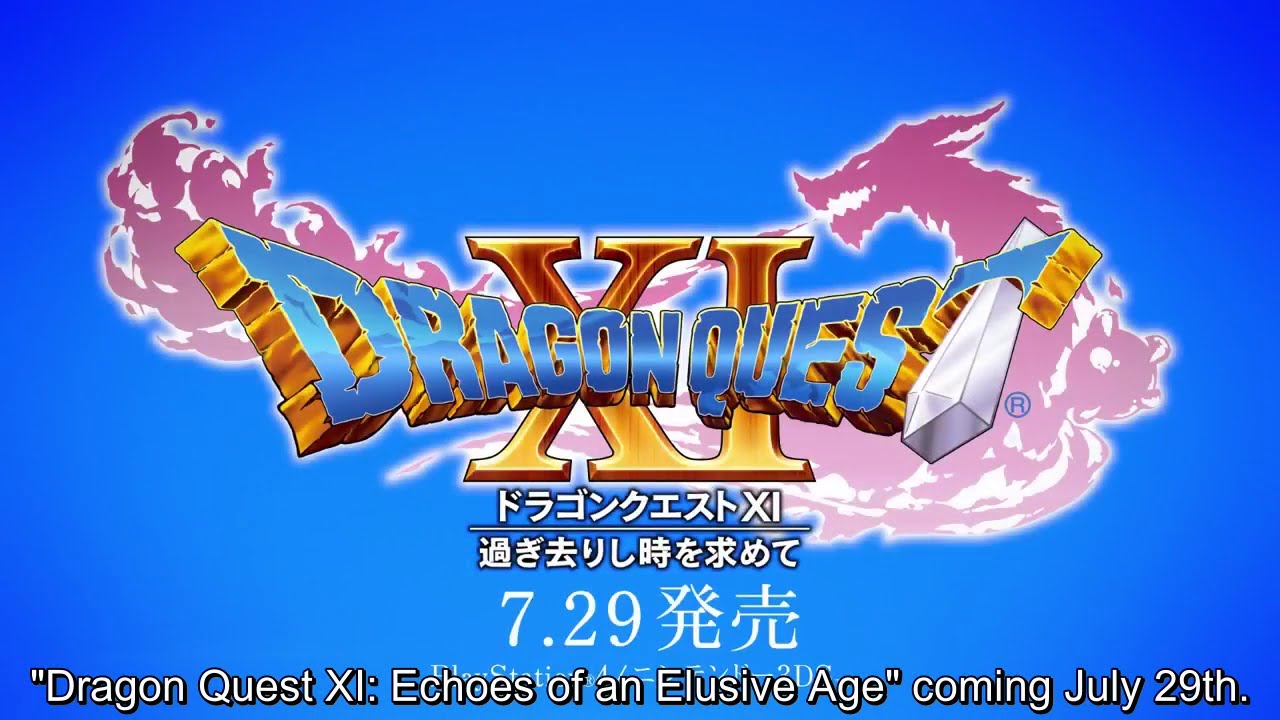 Dragon Quest XI - Japanese Commercial (sub)