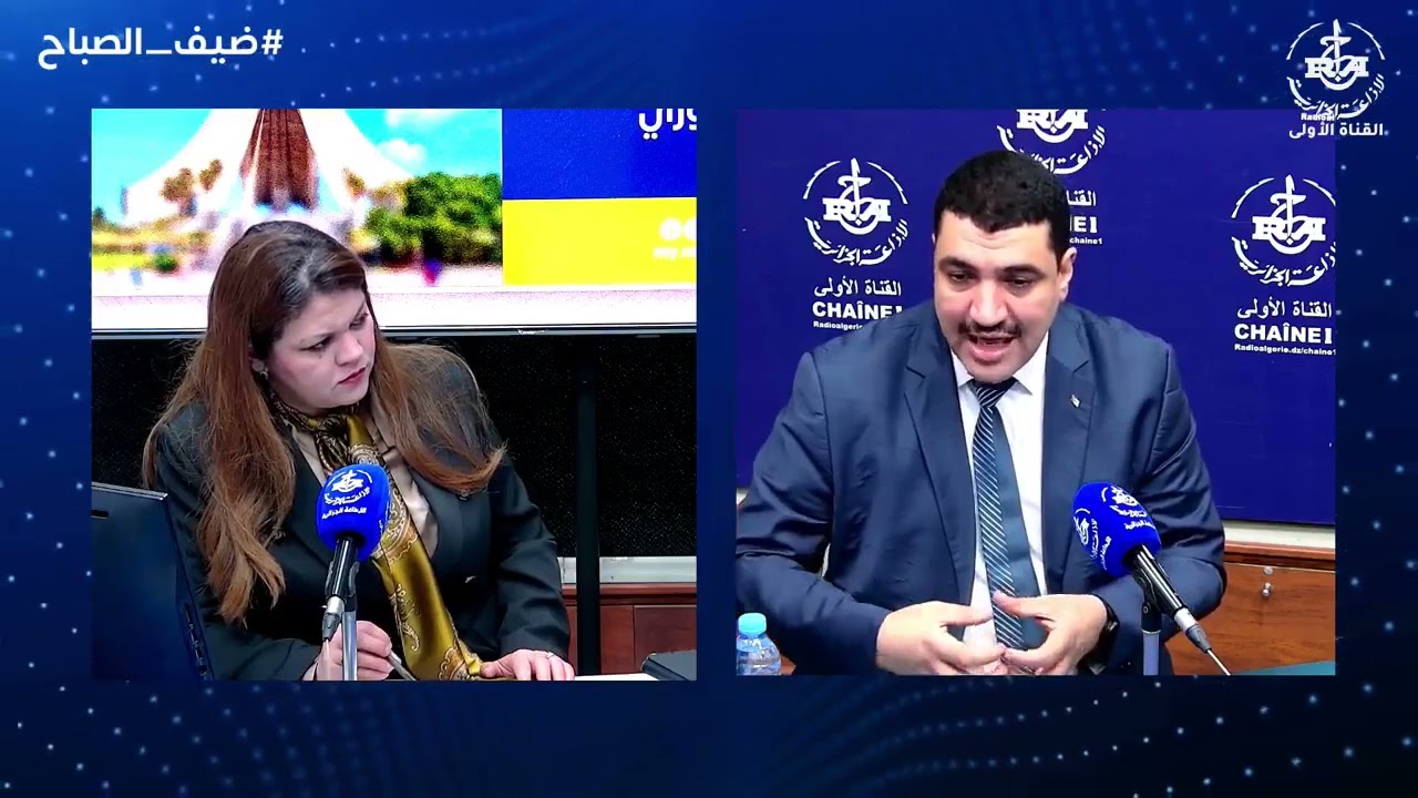 ضيف الصباح | مديرالحوكمة الرقمية وتنسيق رقمنة القطاع العام بالمحافظة السامية للرقمنة   محمد لوعيل
