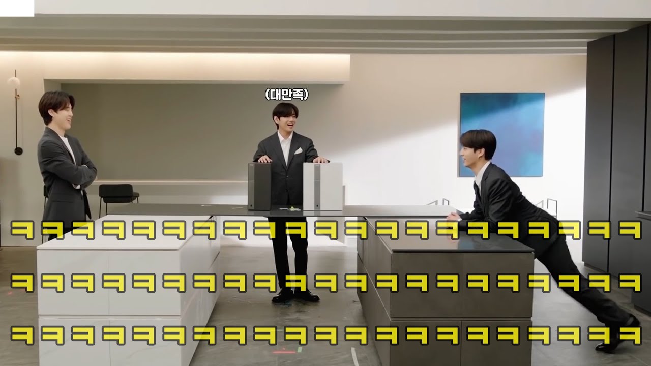 막내라인 케미 모음/ BTS Maknae line cute moments