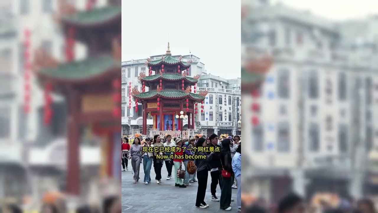 City Walk in Chaoshan