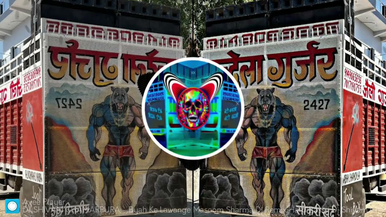 Byah ke lavange Masoom sharma Dj remix song #dj #remix 