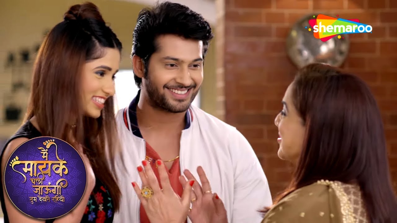 शनाया को समर ने सबसे मिलाया | Main Maayke Chali Jaaungi Tum Dekhte Rahiyo E121 #shemarootv