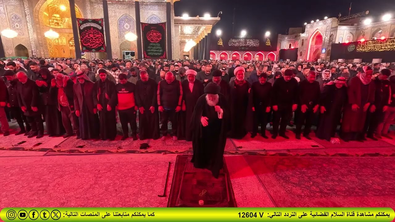 14/1/2025 صلاة العشائين لسماحة المرجع الصدر (دام ظله) في العتبة الكاظمية المقدسة