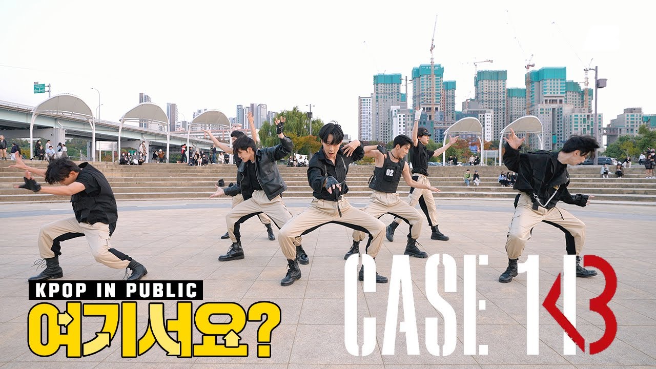 [여기서요?] 스트레이 키즈 Stray Kids - CASE 143 | 커버댄스 Dance Cover @새빛섬