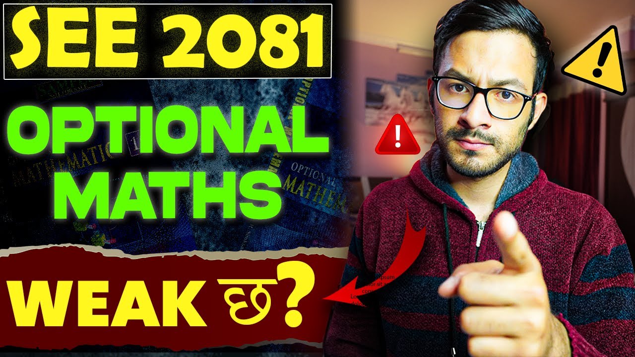 How to study OPT Maths (SEE 2081)🇳🇵🔥| 8 Simple steps to Score 75 in OPT