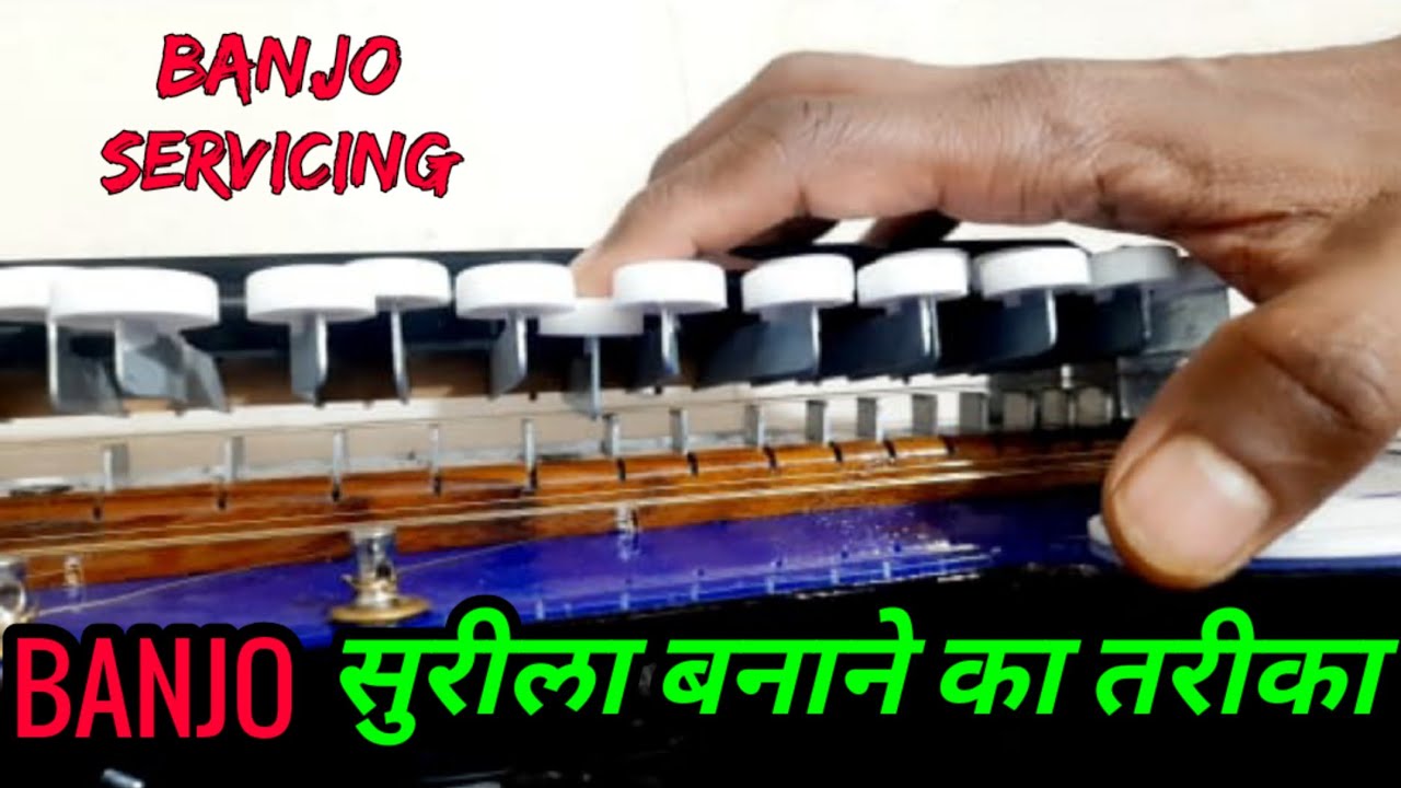 बैंजो को सुरीला, मधुर,दानेदार Sound  quality  का कैसे बनायें by BANJO TEACHER jitu