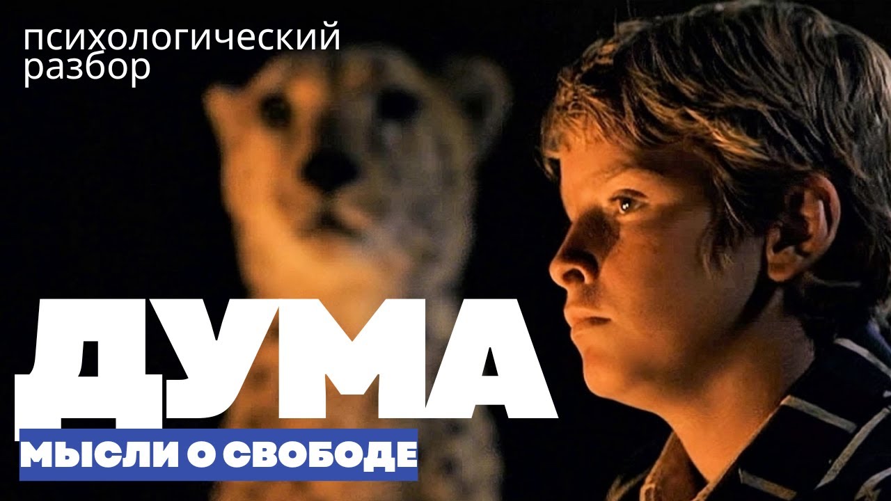 Хорошее кино, чтобы начать Новый 2026 Год с семьей - 