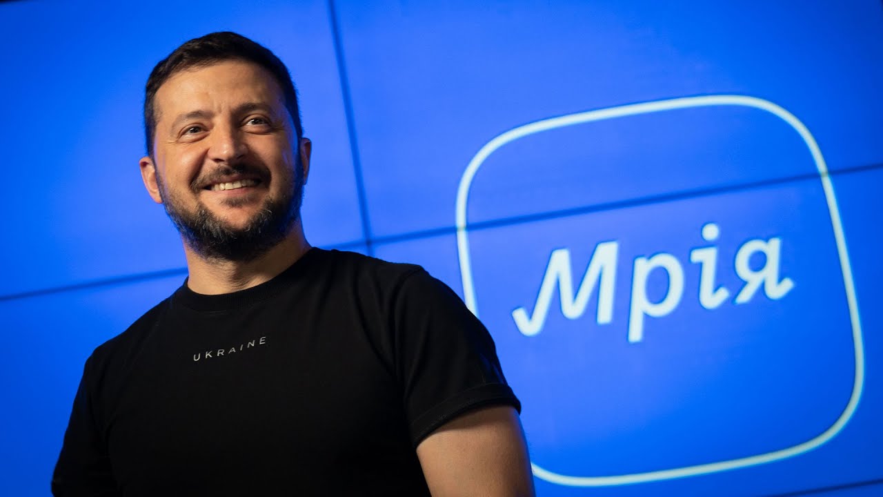 Володимир Зеленський презентував інноваційний освітній цифровий застосунок «Мрія»