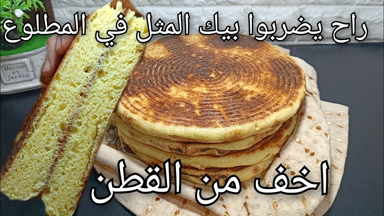 🔴سر نجاح المطلوع الجزائري 🇩🇿بالسميد فقط! بنفس بنة زمان وأسرار حصرية لأول مرة