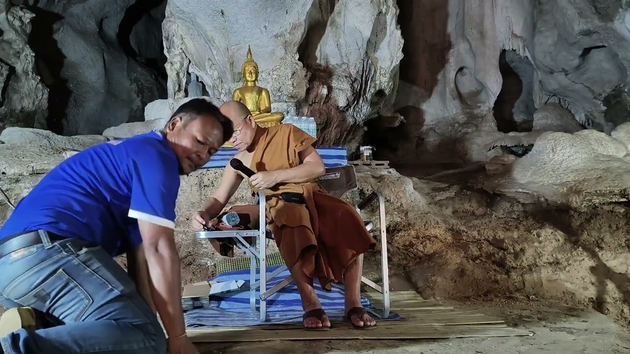 7 มีนาคม ค.ศ. 2026