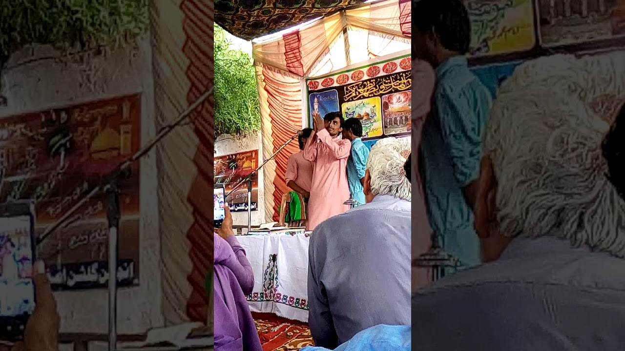 Sindhi Qasida By  Zakir Niaz Hussain Jafari SINDH