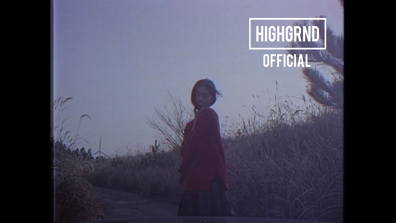 [MV] 검정치마(The Black Skirts) - 'EVERYTHING'