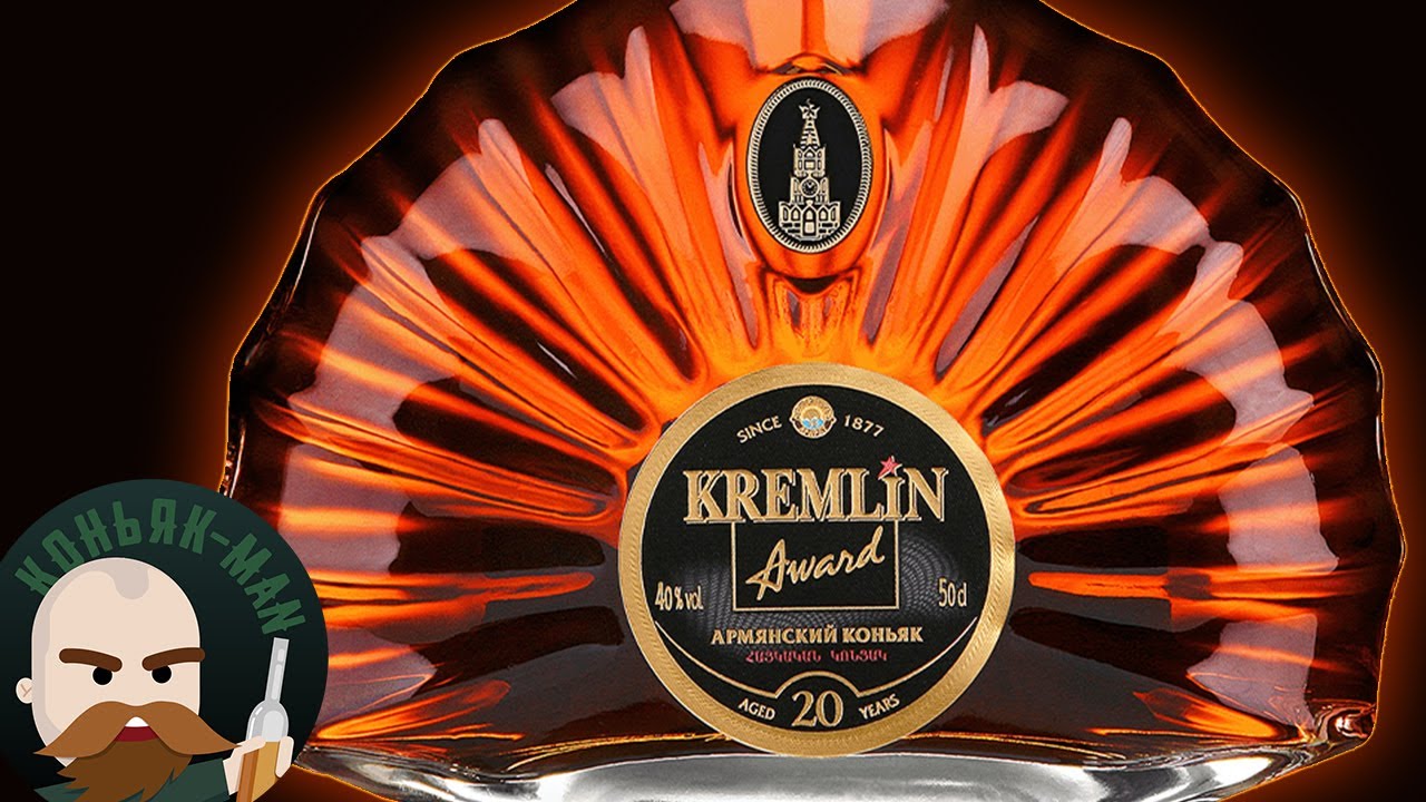 Кремлин 20