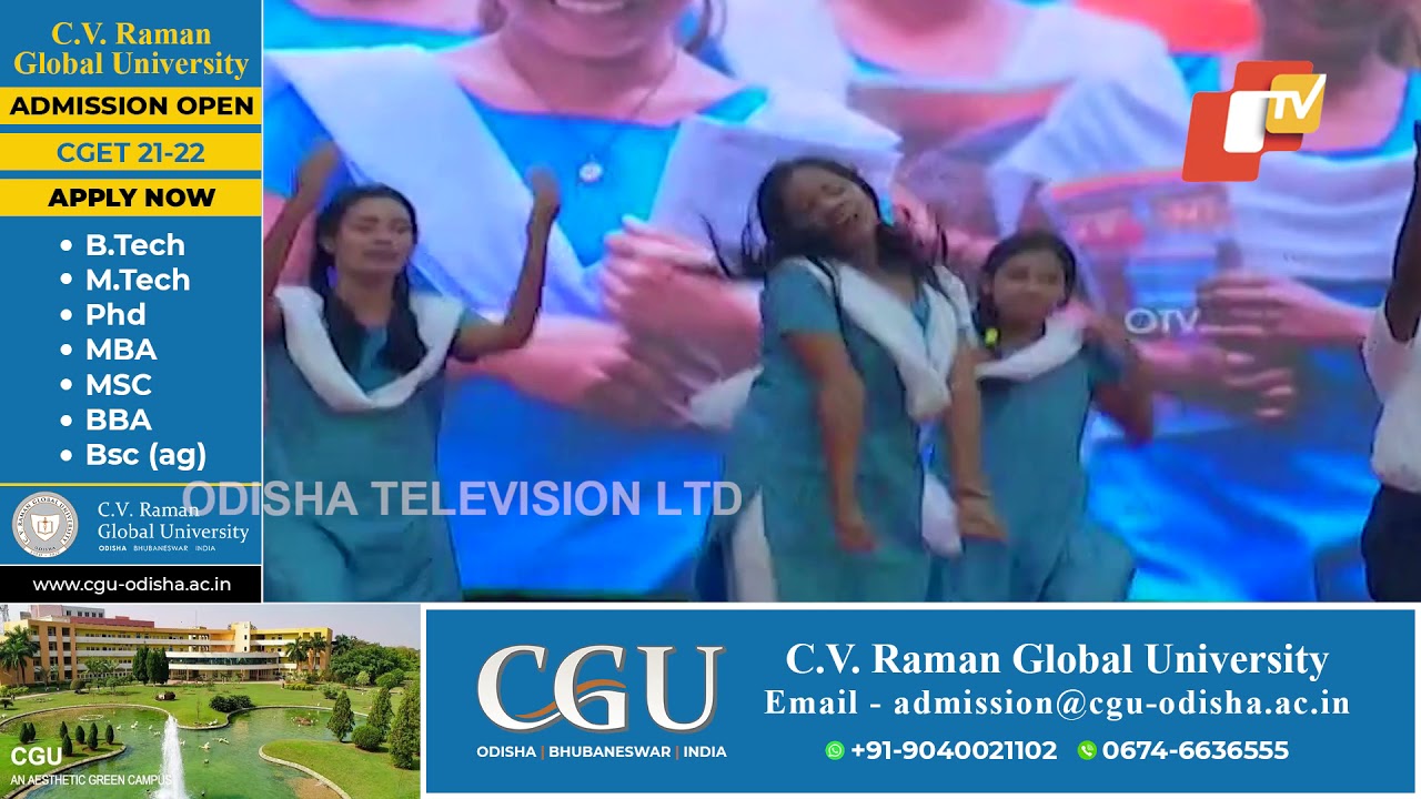 Berhampur | Students Perform During Smart School Inauguration Ceremony