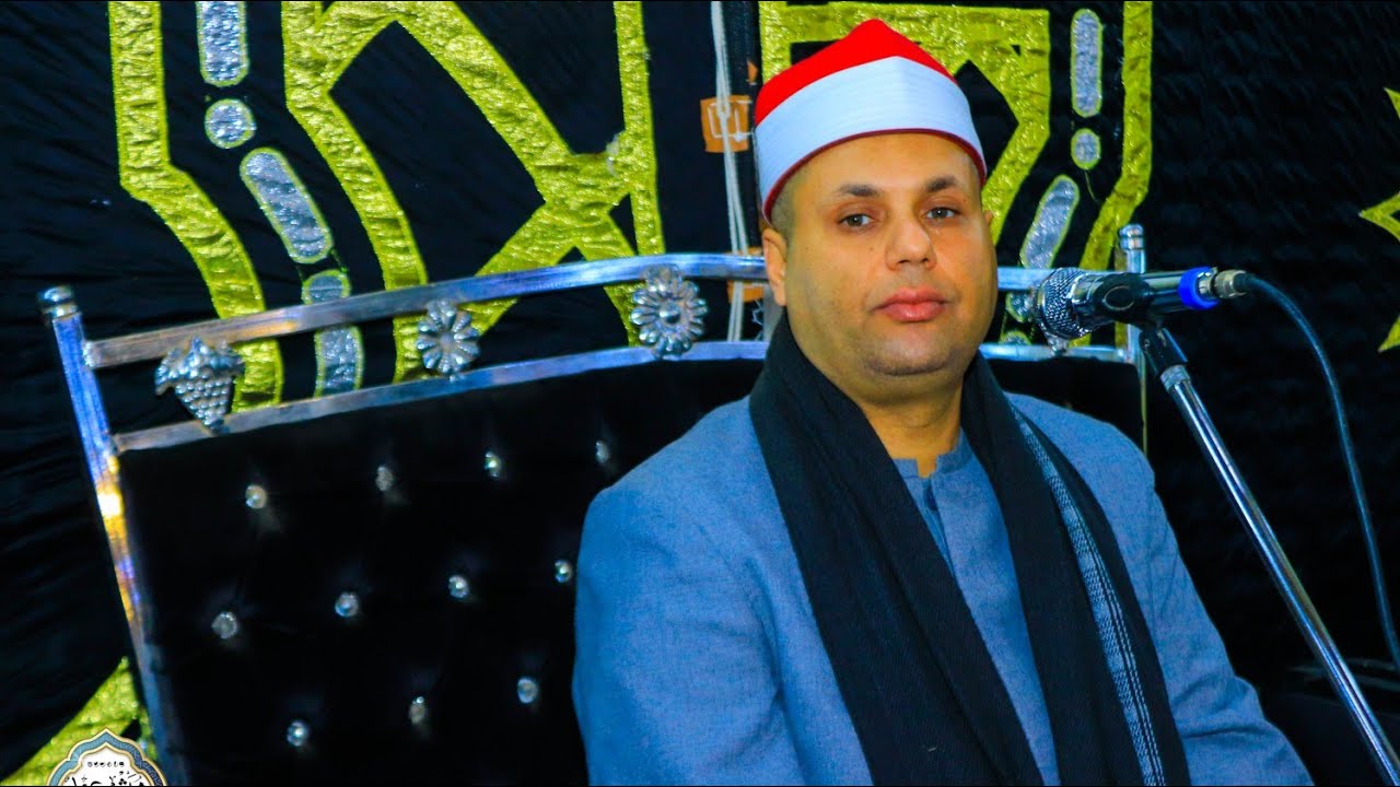 الشيخ ابراهيم الفشني العشاء عزاء الحاج عبدالعزيز خطاب داوود دراجيل الشهداء منوفية 17/2/2025