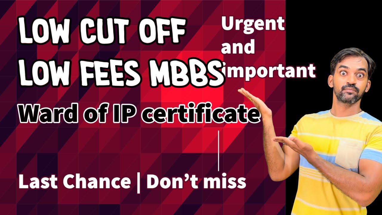 Ward of IP Certificate | Low cut off marks Low fees MBBS 🔥 | ESIC IP WARD certificate 2023