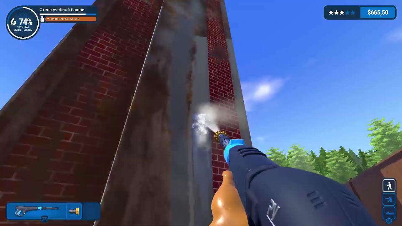 Power Wash Simulator на платину