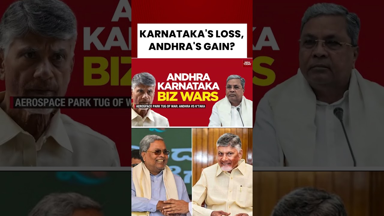 Andhra Pradesh vs Karnataka Over Investments in Business | #shorts #andhrapradesh #karnataka