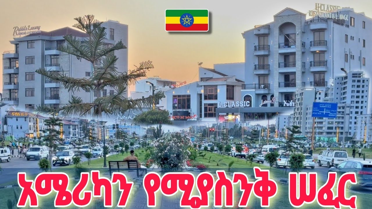Addis Ababa's Unique Charm: Beyond Expectations, 🇪🇹 Ethiopia walking Tour 2025