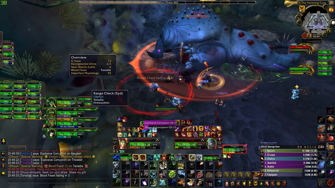 Baratheon Vs. G'huun HC