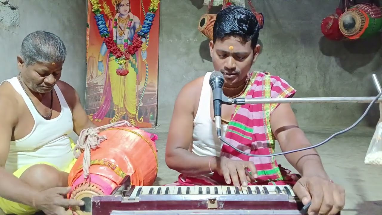 Radhe radhe  ନାମଷ୍ବର କୋଠ ଭୋଗଖିଆ 