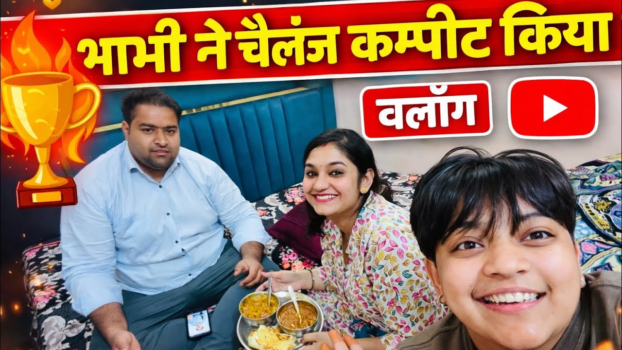 2000 Ki Shart Hui Puri 😳Or Kesi Bani Pav Bhaji ?🤔 || @KiranKalakar-s4f 