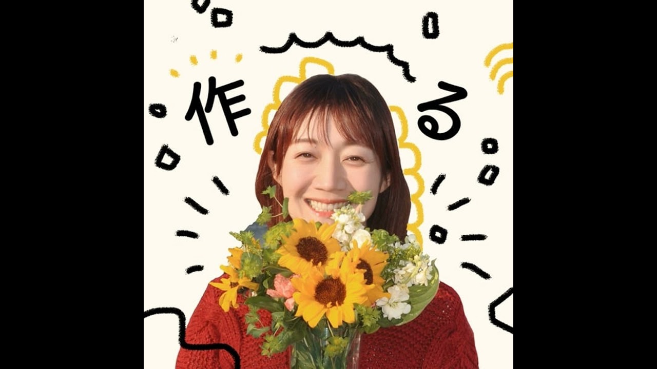 #310 『私の商品、そんなに価値ないんだな』と思ってた