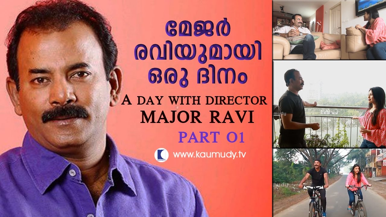 A Day with Director Major Ravi | Part 01 | Day With A Star