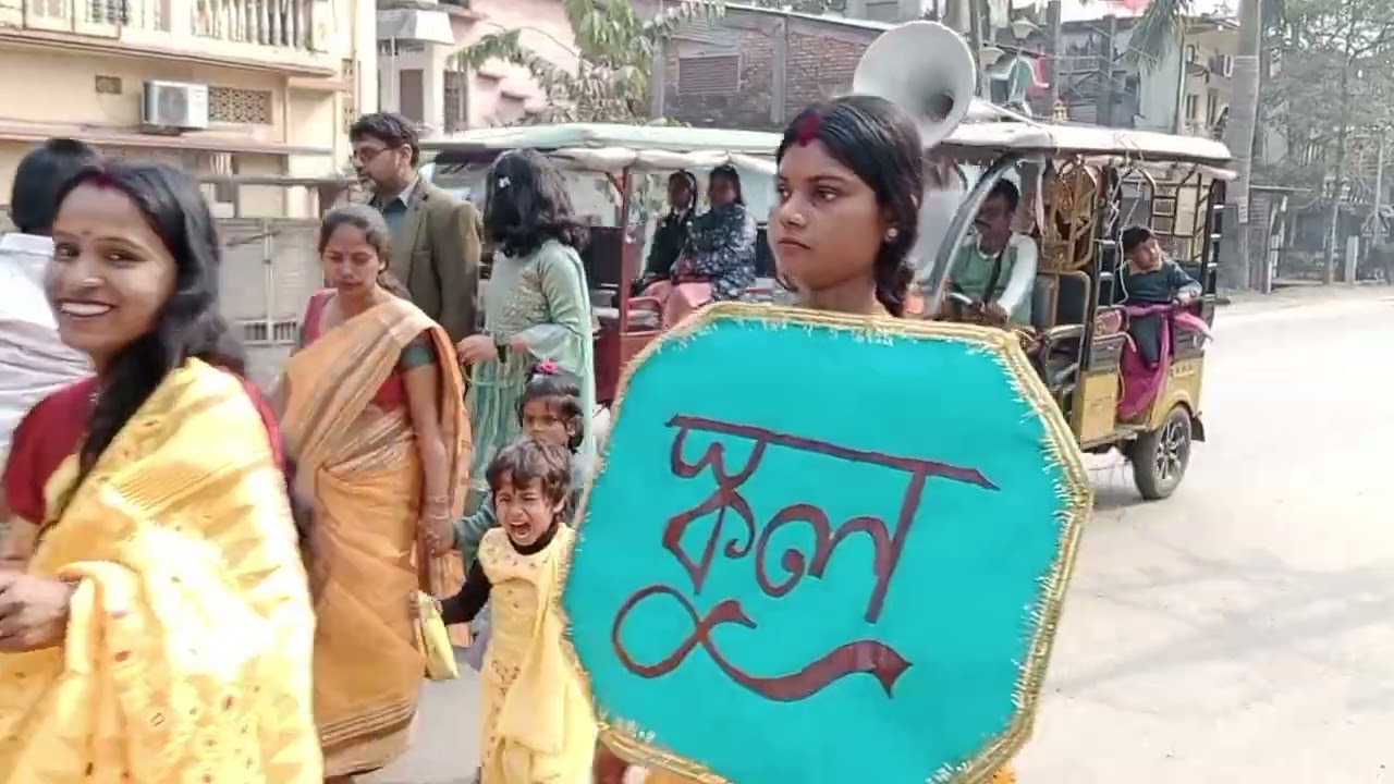 School puja