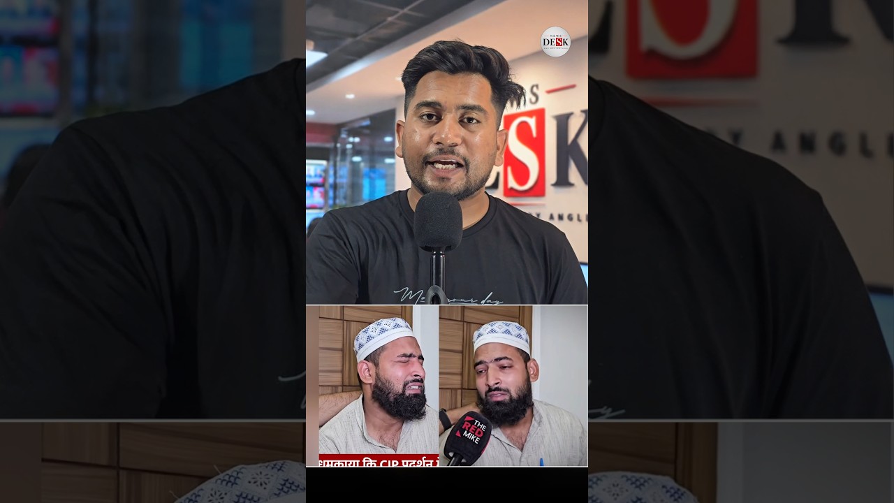 Mohammad Junaid why is crying? 😯 #shorts