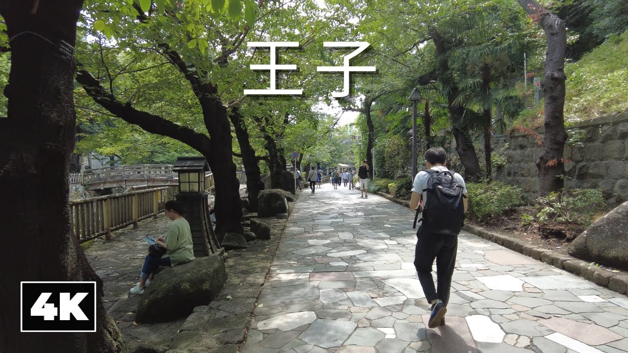 Exploring Oji || Tokyo, Japan [4K] Ambient Walk