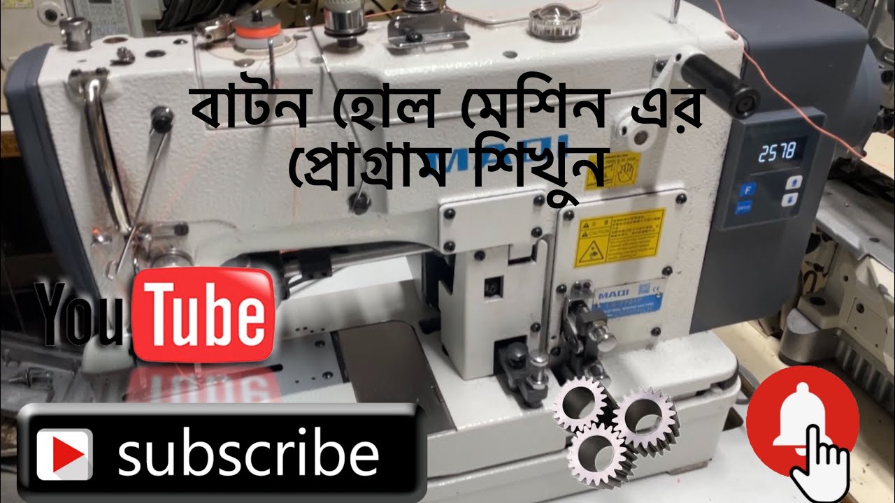 MAQI SERVO HOLE MACHINE AUTO PROGRAM  LS-T781F