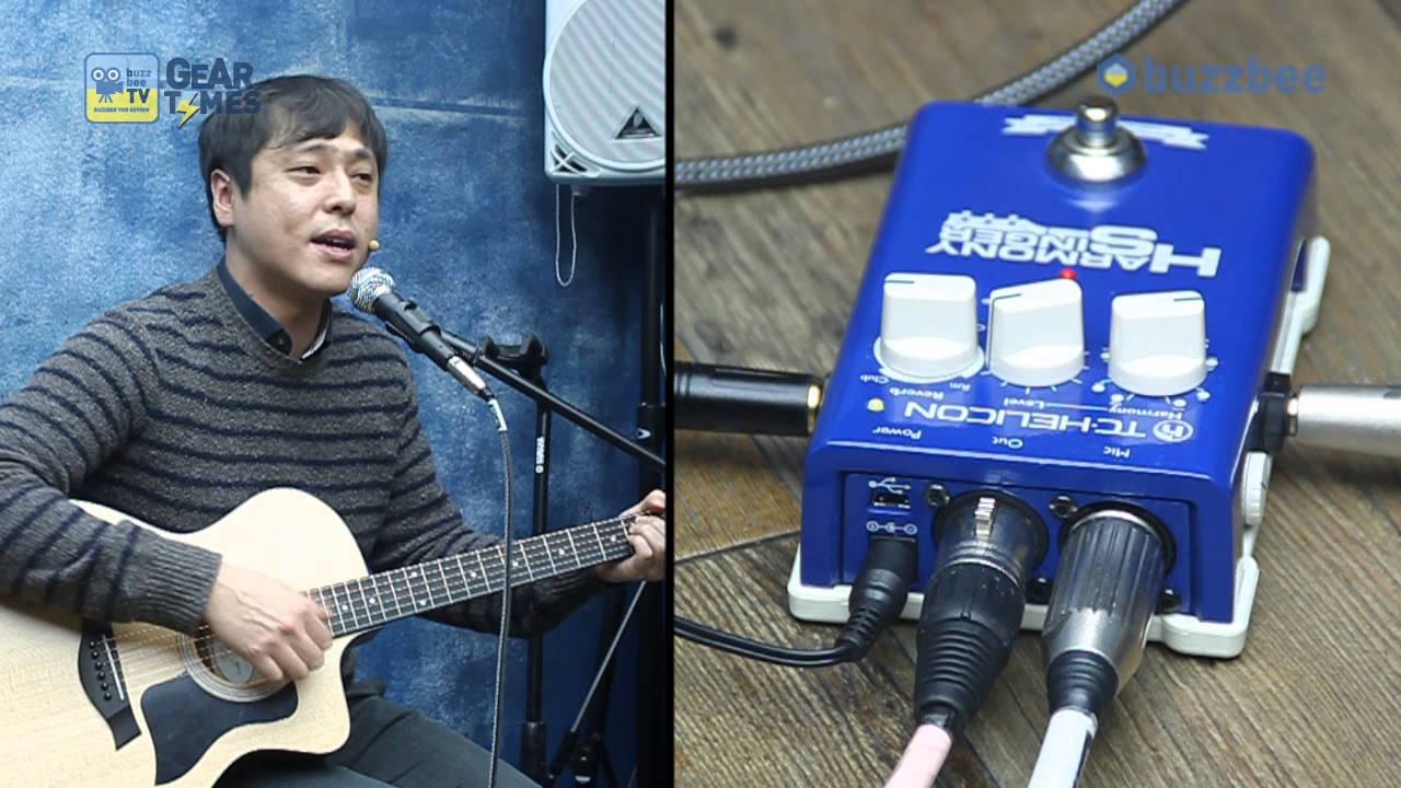 티씨 헬리콘 TC Helicon 보컬이펙터 Harmony Singer
