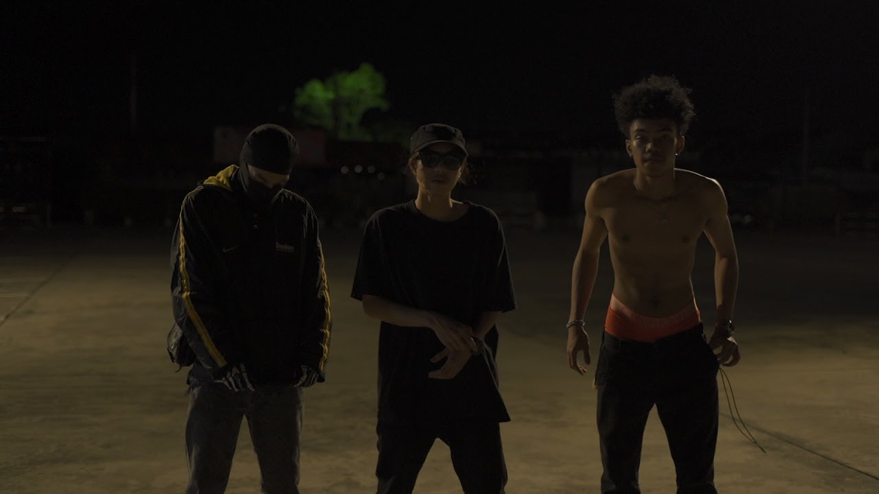 AT - ใจเย็น |Official MV|