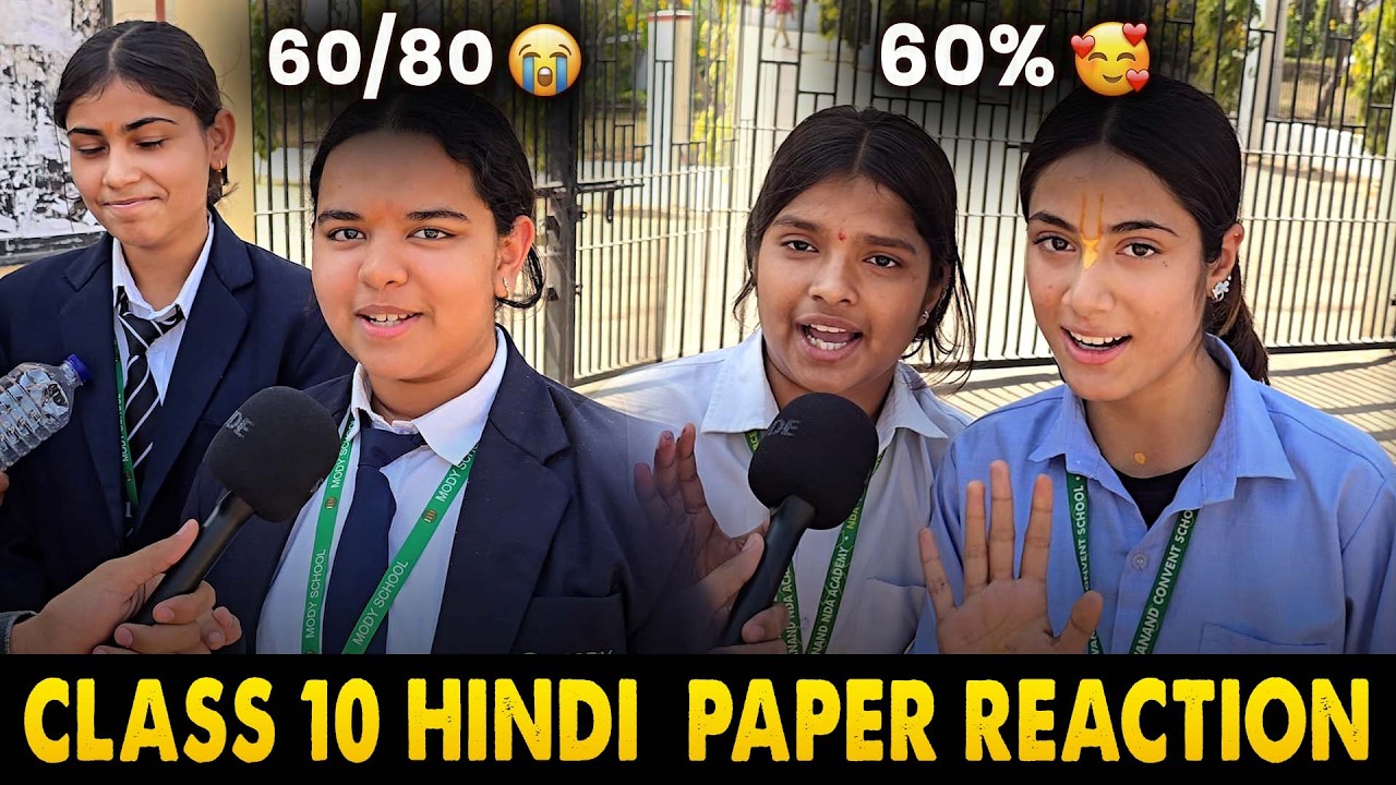 Class 10 Hindi Board Exam 2026 | Set 1, 2 & 3 Paper Review + Difficulty Level
