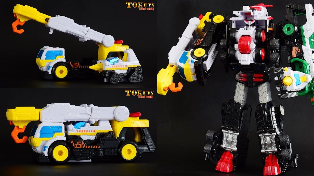 [TMT][682] DX Trigger Machine Crane & Trigger Machine Drill! DXトリガーマシンクレーン＆トリガーマシンドリル! 警察戦隊パトレンジャー