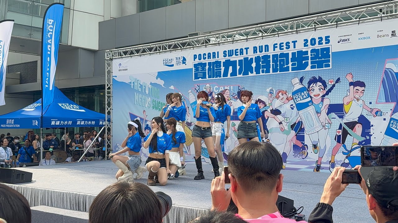20260222～Lolly talk[七姊妹星團］寶礦力水特跑步祭2025