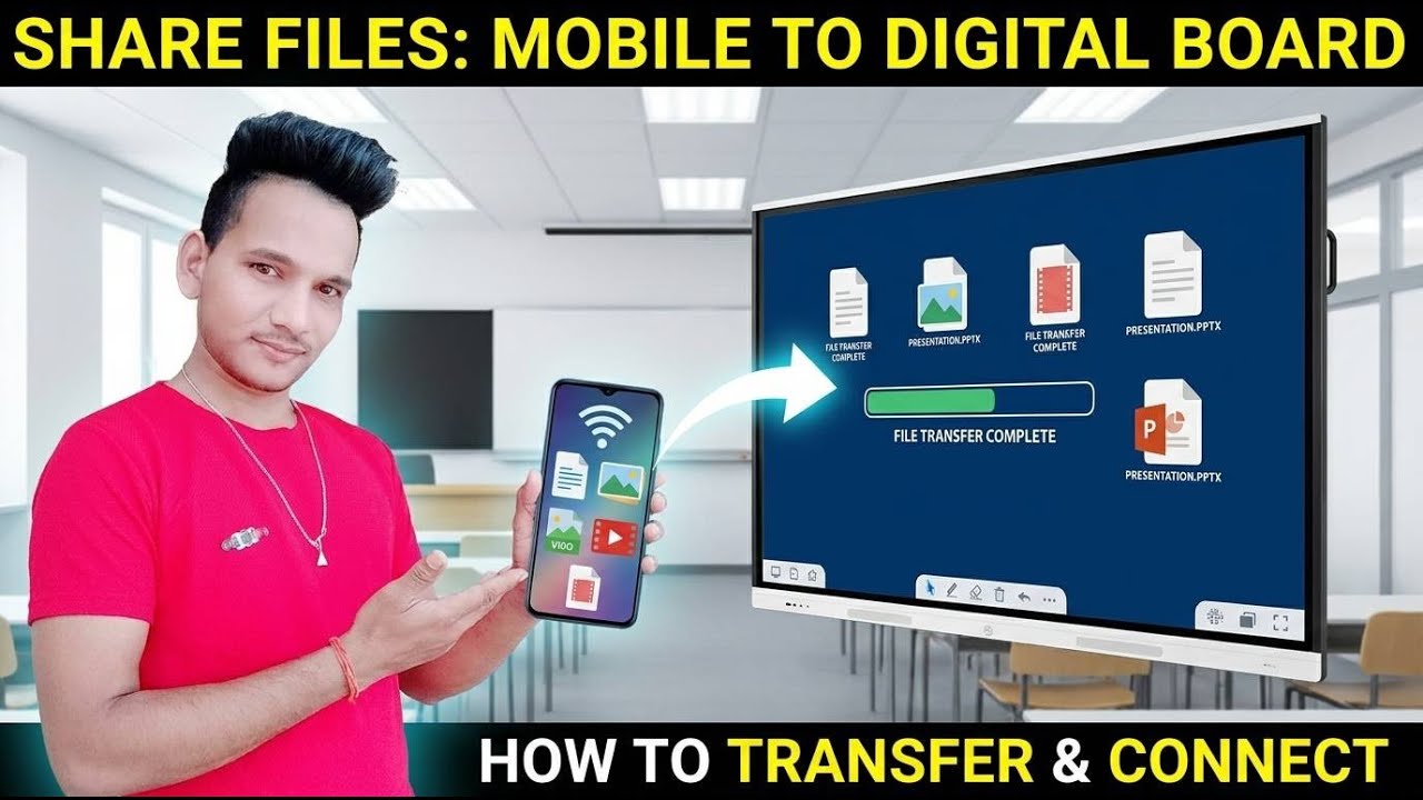 Mobile से digital board में files share कैसे करें || How to transfer files mobile to digital board